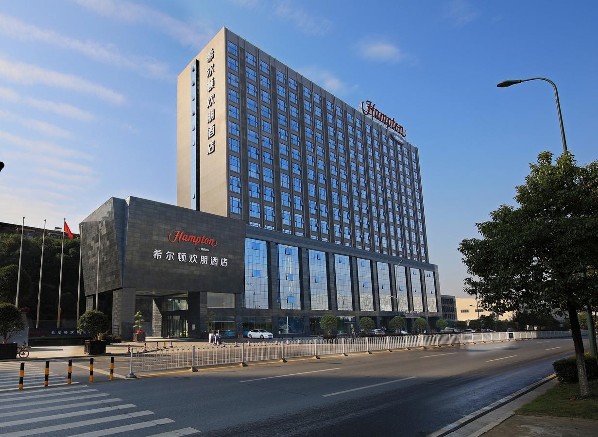Hampton By Hilton Changsha Xingsha 外观 照片